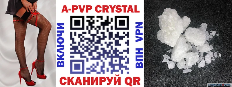 Alfa_PVP СК Первомайск