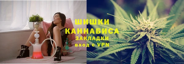 скорость mdpv Кукмор
