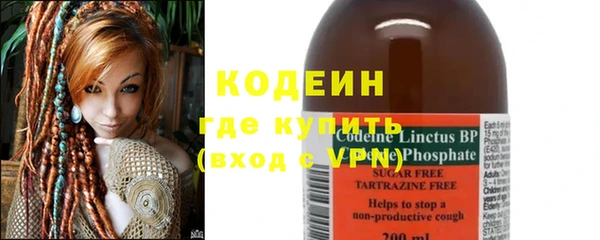 скорость mdpv Кукмор