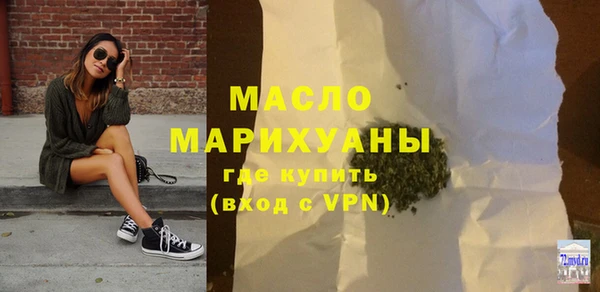 кокаин перу Кулебаки