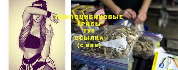 кокаин перу Кулебаки