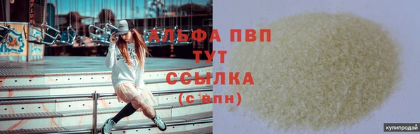 кокаин перу Кулебаки