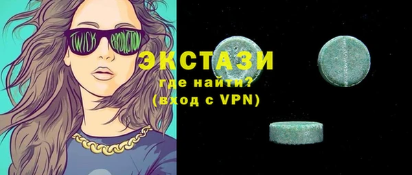 скорость mdpv Кукмор