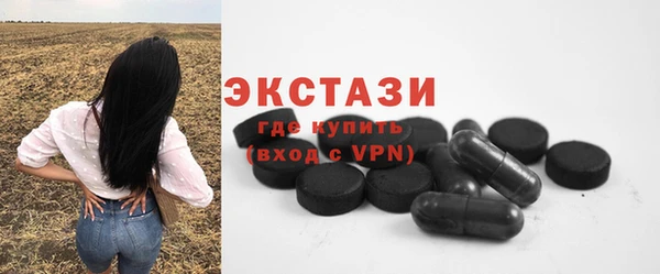 кокаин перу Кулебаки