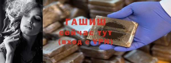 кокаин перу Кулебаки