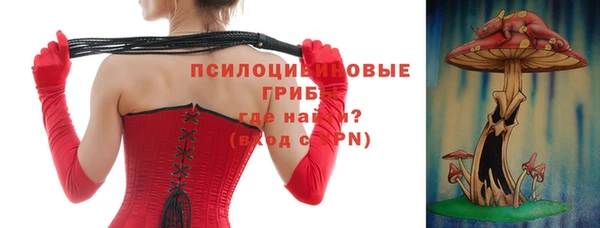 кокаин перу Кулебаки
