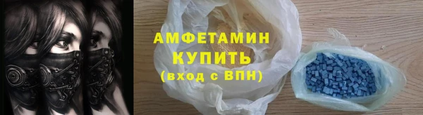 кокаин перу Кулебаки