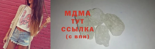 кокаин перу Кулебаки