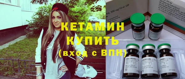 кокаин перу Кулебаки