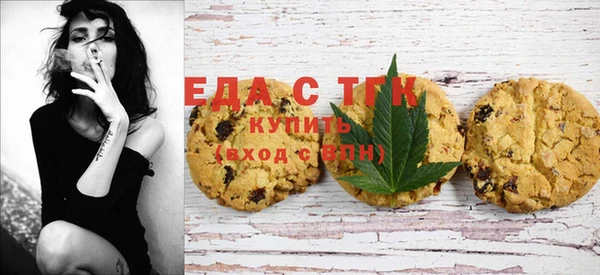 кокаин перу Кулебаки