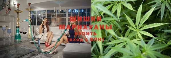 скорость mdpv Кукмор