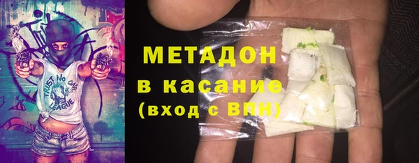 кокаин перу Кулебаки